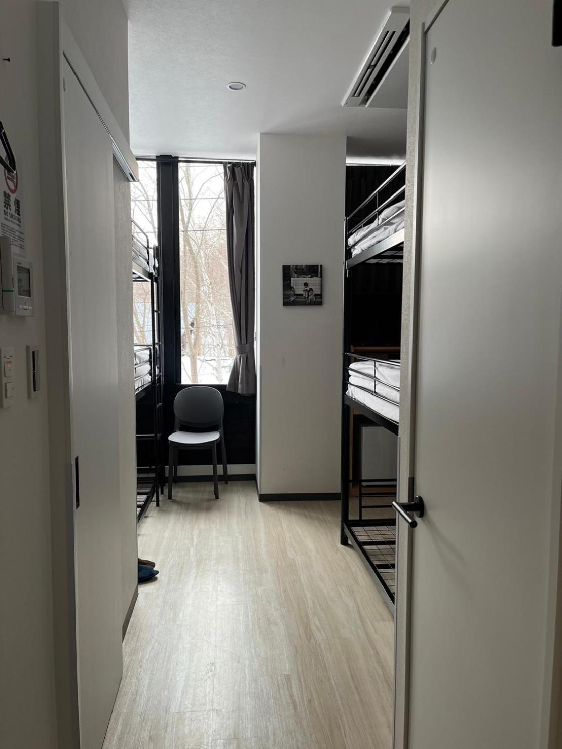 Q Fox Black Diamond Hotel Kutchan Εξωτερικό φωτογραφία