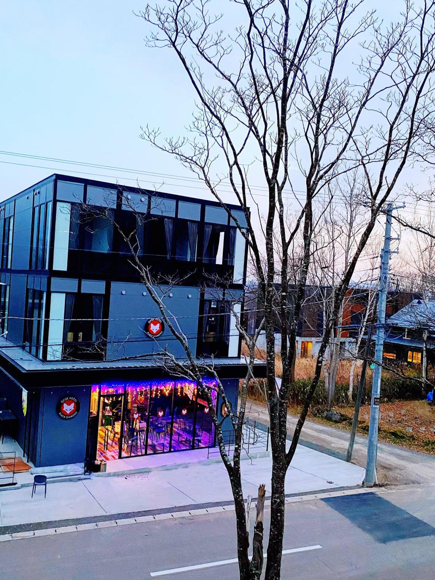 Q Fox Black Diamond Hotel Kutchan Εξωτερικό φωτογραφία